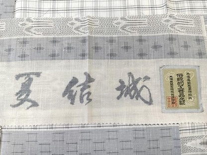 平和屋着物＊夏物　夏結城　100亀甲　絣文様　反端付き　正絹　逸品　CABL6980xi