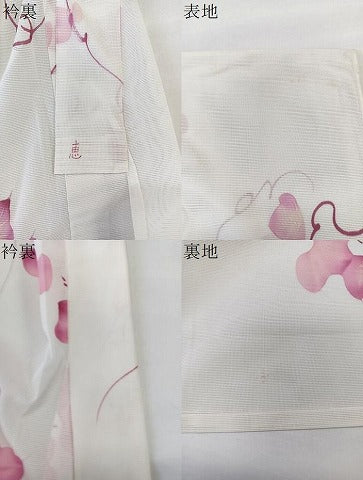 平和屋着物＊夏物　小紋　絽　手描き　蔦の葉文　洗える着物　CABL7009xi