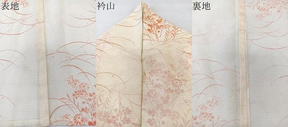 平和屋着物＊夏物　小紋　絽　芝草花文　洗える着物　CABL7013xi
