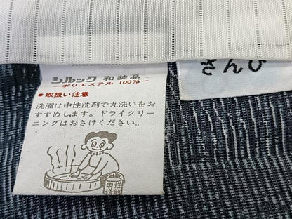 平和屋着物＊夏物　小紋　絽　渦巻文　さんび謹製　洗える着物　CABL7023xi