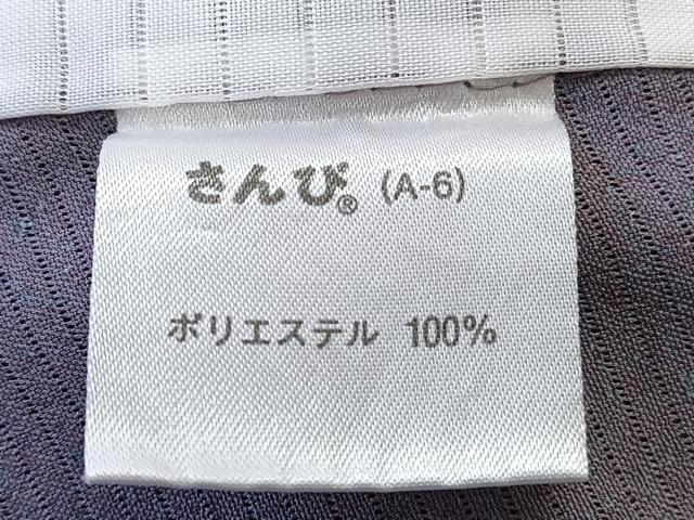 平和屋着物＊夏物　小紋　絽　霞文　さんび謹製　洗える着物　CABL7028xi