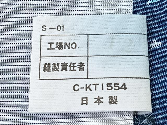 平和屋着物＊夏物　小紋　絽　幾何学文　洗える着物　CABL7031xi