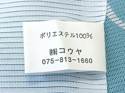 平和屋着物＊夏物　小紋　絽　兎花文　洗える着物　未使用　CABL7032xi