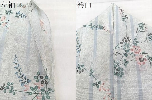 平和屋着物＊夏物　小紋　絽　草花文　洗える着物　CABL7042xi