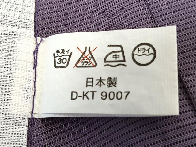 平和屋着物＊夏物　小紋　絽　枝松花丸文　洗える着物　CABL7069xi