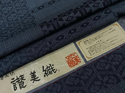 平和屋着物＊夏物　小紋　紗　色紙亀甲文様　さんび謹製　証紙付き　洗える着物　CABL7088xi