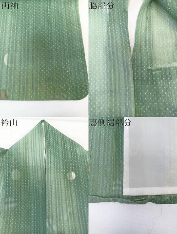 平和屋着物＊夏物　小紋　紗　水玉文　洗える着物　CABL7102xi