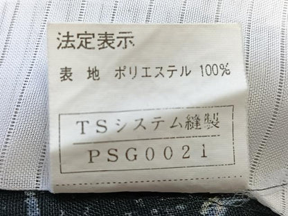 平和屋着物＊夏物　小紋　紗　花唐草文　黒地　洗える着物　CABL7108xi