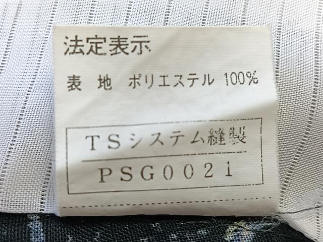 平和屋着物＊夏物　小紋　紗　花唐草文　黒地　洗える着物　CABL7108xi