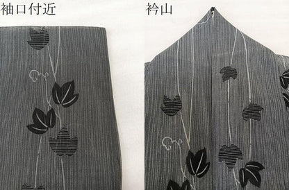平和屋着物＊夏物　小紋　紗　唐草文　洗える着物　CABL7128xi