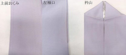 平和屋着物＊夏物　色無地　絽　薄葡萄色　正絹　逸品　CABL7185xi