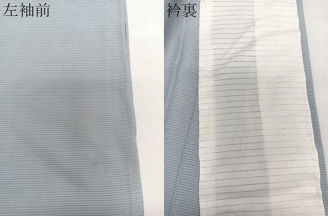 平和屋着物＊夏物　色無地　絽　灰青色　正絹　逸品　CABL7198xi