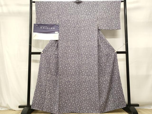 平和屋着物■上質な小紋　ろうけつ引染　蝋割れ古代文様　反端付き　正絹　逸品　CABL7201fb