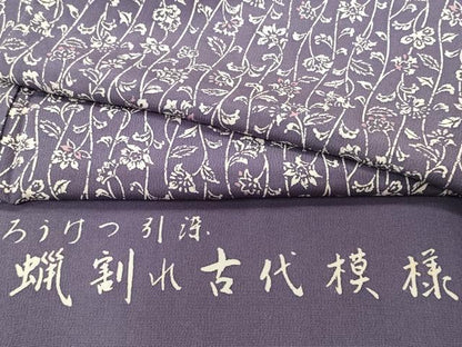 平和屋着物■上質な小紋　ろうけつ引染　蝋割れ古代文様　反端付き　正絹　逸品　CABL7201fb