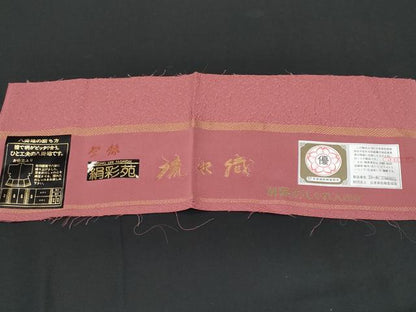 平和屋着物■上質な色無地　冷泉布美子　流水織　薄紅色　反端付き　正絹　逸品　CABL7202fb