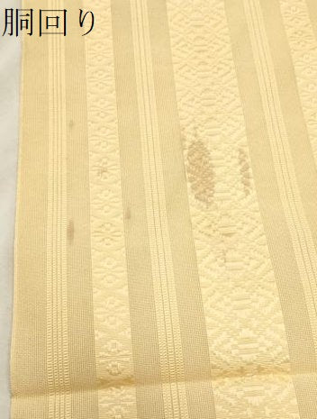 平和屋着物＊夏物　博多織　八寸名古屋帯　紗献上　蜂蜜色　CABL7219fb