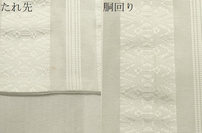 平和屋着物＊夏物　博多織　八寸名古屋帯　紗献上　白色　CABL7226fb