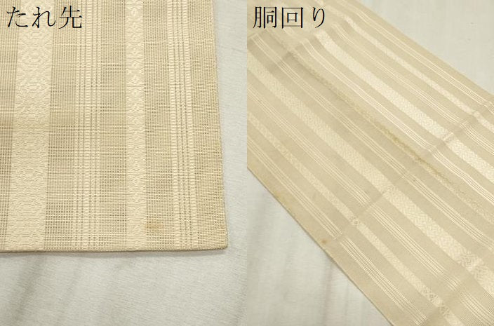 平和屋着物＊夏物　本場筑前博多織　八寸名古屋帯　紗献上　薄卵色　正絹　逸品　CABL7235fb