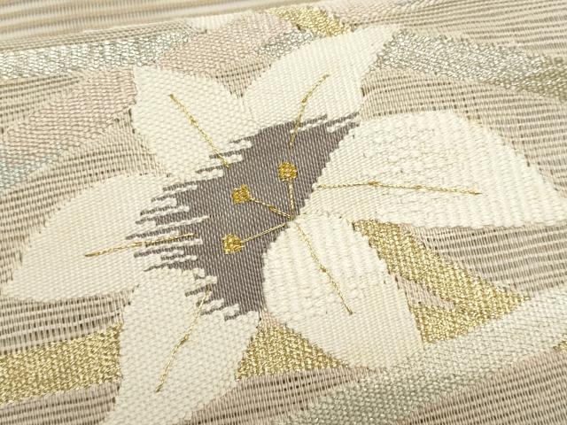平和屋着物＊夏物　八寸名古屋帯　芝草花文　金銀糸　正絹　逸品　CABL7241fb