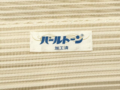 平和屋着物＊夏物　八寸名古屋帯　絽綴れ　草花文　金糸　正絹　逸品　CABL7436fb