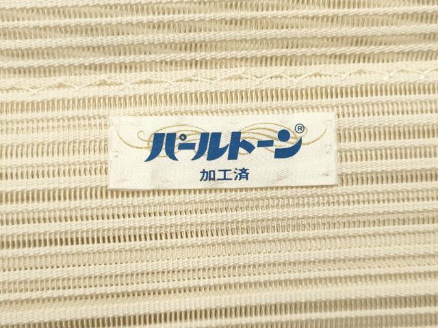 平和屋着物＊夏物　八寸名古屋帯　絽綴れ　草花文　金糸　正絹　逸品　CABL7436fb