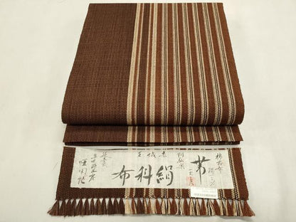 平和屋着物＊夏物　絹科布　柿志布　阿仙楽　赤城玉　延喜式　八寸名古屋帯　草木染工房　唖閉忙　証紙付き　正絹　逸品　CABL7448fb
