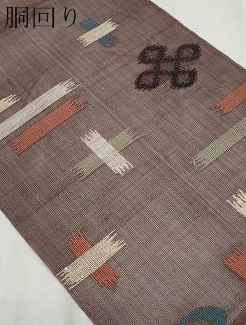 平和屋着物＊夏物　八寸名古屋帯　琉球絣文様　正絹　逸品　CABL7589fb