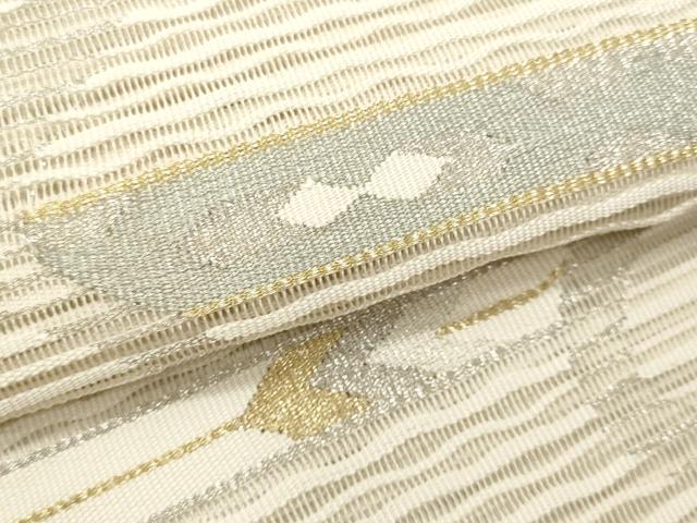 平和屋着物＊夏物　八寸名古屋帯　絽綴れ　横段文　金銀糸　正絹　逸品　CABL7600fb