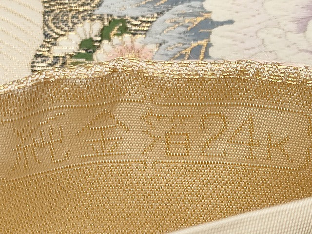 平和屋本店▼六通柄袋帯　唐織　御所車草花文　純金箔24K　正絹　逸品　CABL7604tx