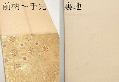 平和屋本店▼六通柄袋帯　切嵌正倉院花文　純金二重箔　正絹　逸品　CABL7613tx