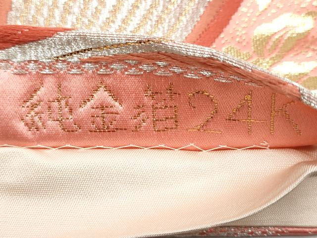 平和屋本店▼六通柄袋帯　唐織　孔雀唐草花文様　純金箔24K　正絹　逸品　CABL7615tx