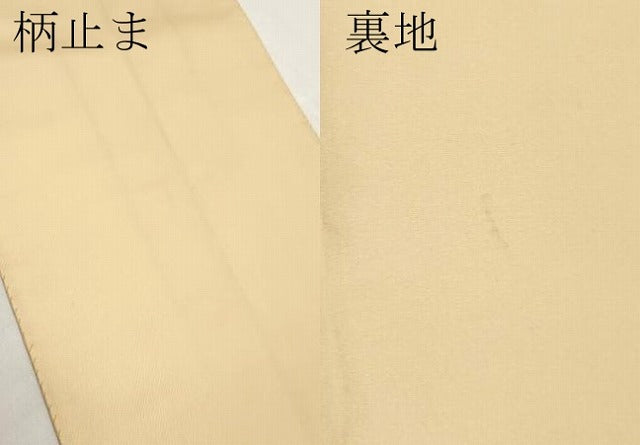 平和屋本店▼六通柄袋帯　唐織　扇面枝花文　本金箔　正絹　逸品　CABL7616tx