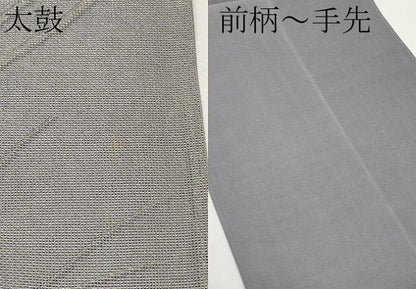 平和屋着物＊夏物　西陣　六通柄袋帯　流水秋草文　金銀糸　正絹　逸品　CABL7625tx