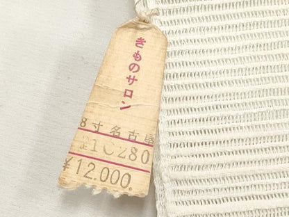 平和屋着物＊夏物　八寸名古屋帯　帯反物　杜若　未使用　CABL7636tx