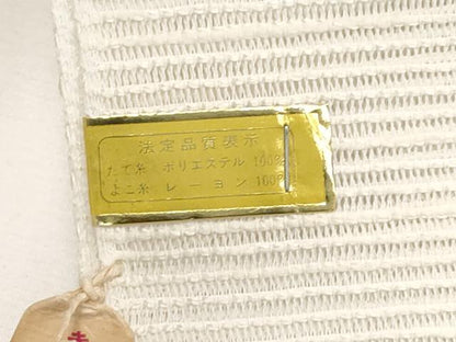 平和屋着物＊夏物　八寸名古屋帯　帯反物　杜若　未使用　CABL7636tx