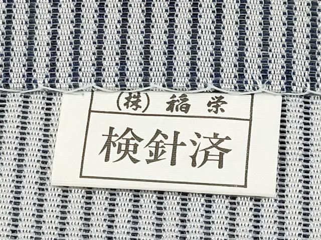 平和屋着物＊夏物　八寸名古屋帯　格子柄　銀糸　CABL7650tx