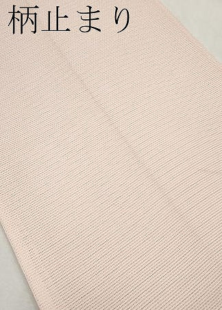 平和屋着物＊夏物　六通柄　京袋帯　草花文　銀糸　CABL7665tx