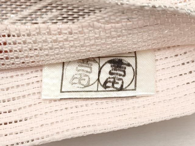 平和屋着物＊夏物　六通柄　京袋帯　草花文　銀糸　CABL7665tx