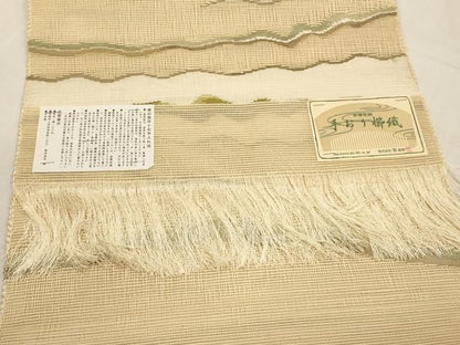 平和屋着物＊夏物　西陣　都謹製　八寸名古屋帯　手おり櫛織　流線文　証紙付き　正絹　逸品　CABL7678tx