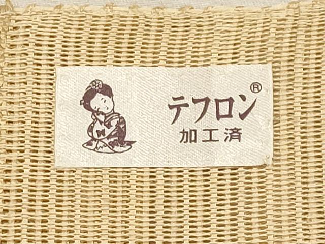 平和屋着物＊夏物　西陣　都謹製　八寸名古屋帯　手おり櫛織　流線文　証紙付き　正絹　逸品　CABL7678tx