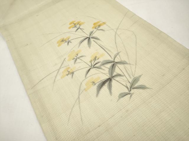 平和屋着物＊夏物　九寸開き名古屋帯　手描き　草花文　正絹　逸品　CABL7680tx