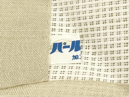 平和屋着物＊夏物　九寸開き名古屋帯　手描き　草花文　正絹　逸品　CABL7680tx