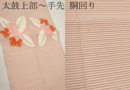 平和屋着物＊夏物　八寸名古屋帯　絽綴れ　草花文　正絹　逸品　CABL7683tx