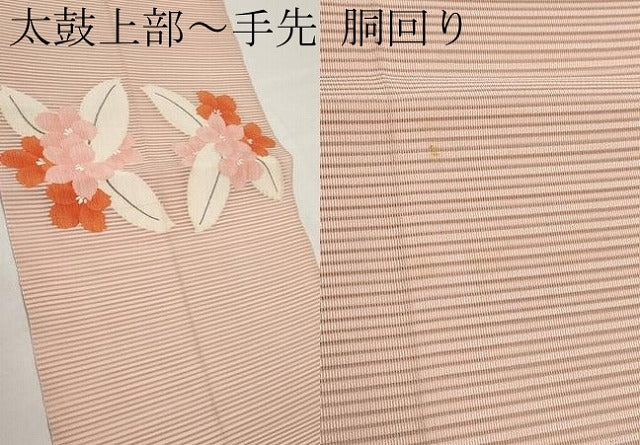 平和屋着物＊夏物　八寸名古屋帯　絽綴れ　草花文　正絹　逸品　CABL7683tx
