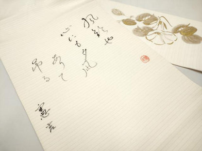 平和屋着物＊夏物　絽塩瀬　九寸名古屋帯　手描き　作家物　詩歌　鈴乃屋扱い　正絹　逸品　CABL7684tx