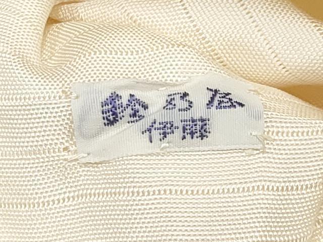 平和屋着物＊夏物　絽塩瀬　九寸名古屋帯　手描き　作家物　詩歌　鈴乃屋扱い　正絹　逸品　CABL7684tx