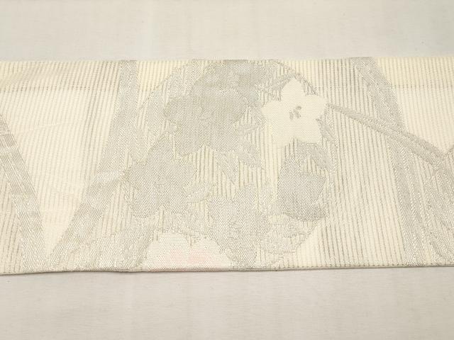 平和屋着物＊夏物　九寸名古屋帯　花丸文　銀糸　正絹　逸品　CABL7686tx