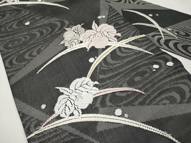 平和屋着物＊夏物　九寸名古屋帯　唐織　舞花文　黒地　銀糸　正絹　逸品　CABL7691tx