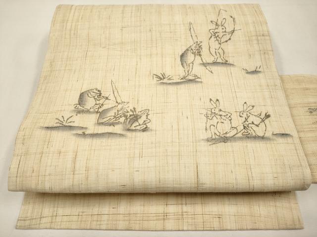 平和屋着物＊夏物　九寸名古屋帯　手描き　鳥獣戯画　麻　逸品　CABL7695tx