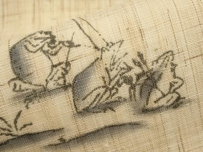 平和屋着物＊夏物　九寸名古屋帯　手描き　鳥獣戯画　麻　逸品　CABL7695tx